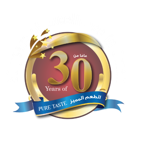 Made in Oman – BMTRADA Certified